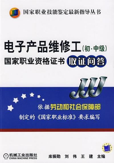 拆机零距离 移动硬盘维修记——从通电不识别到数据满血复活
